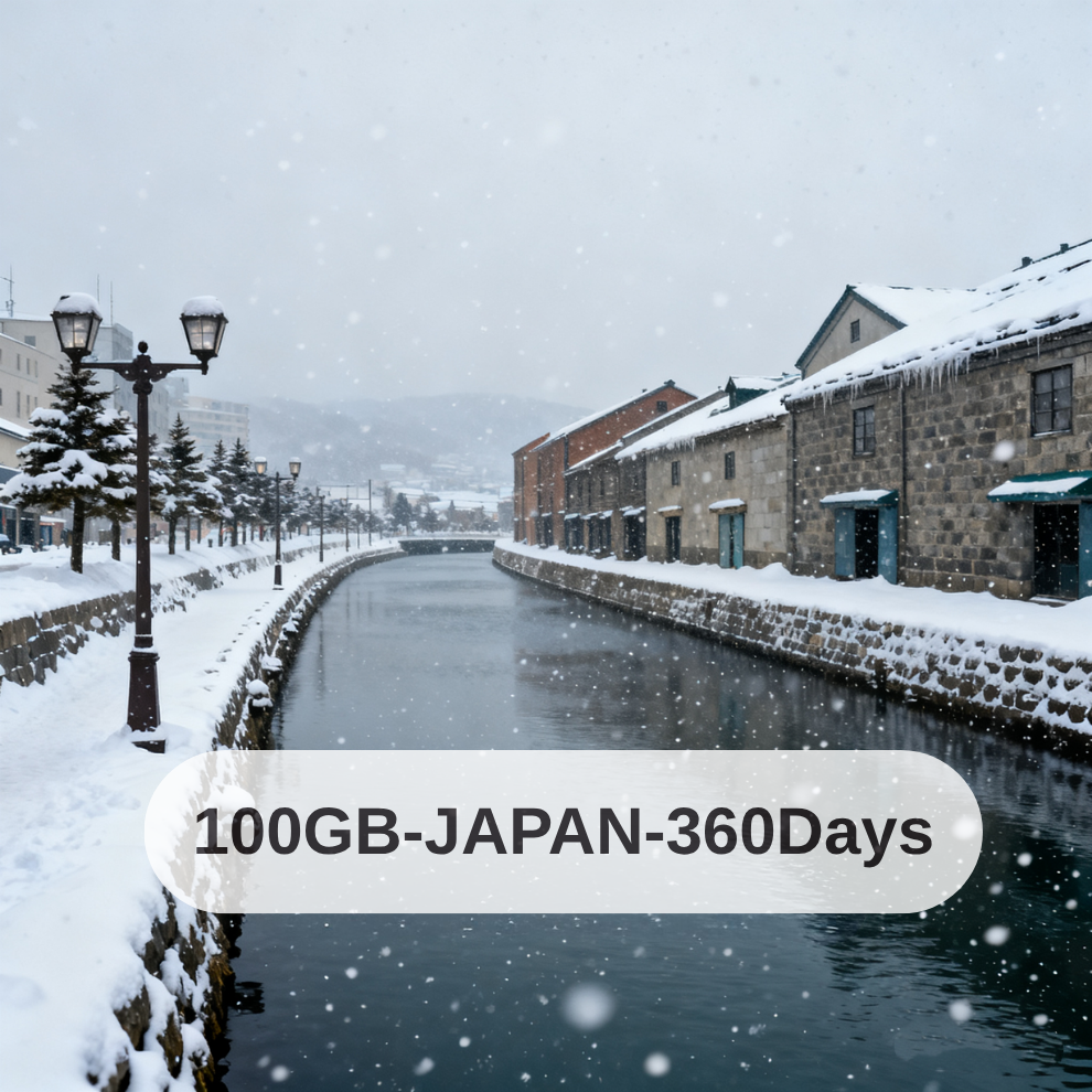 100GB-Japan-360 Days