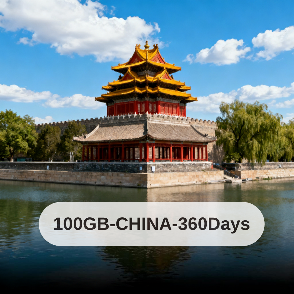 100GB-China-360 Days
